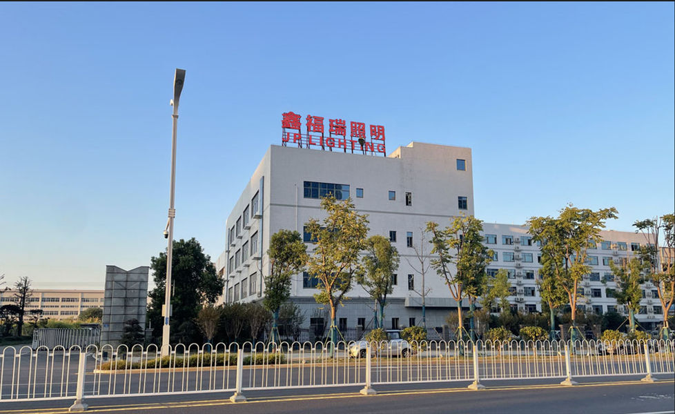 Chine Joyful Lamp Company Limited Profil de la société