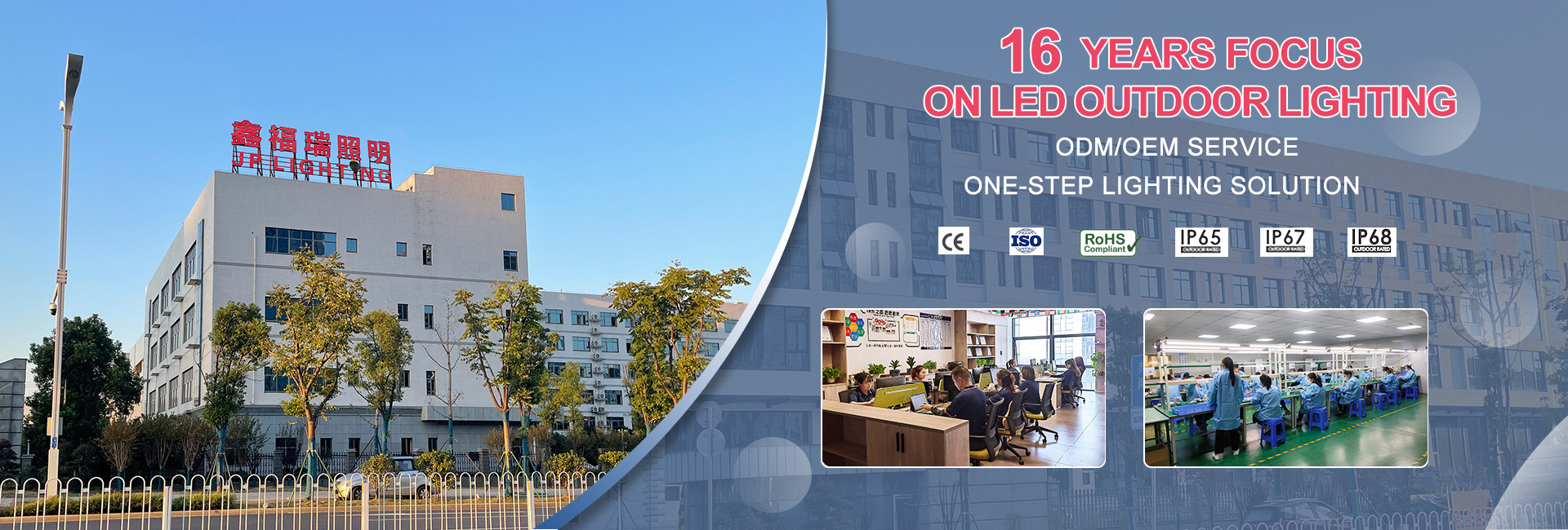 qualité Lumière LED sous-marine usine