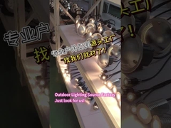 Décoration de jardin Fontaine musicale usine de lumière extérieure à LED Fontaine d'eau de danse