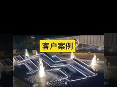 Lumière de la fontaine sous-marine blanche chaude du projet Taiwan