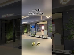 Lumières de jardin à LED et lampes murales à LED