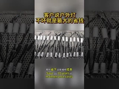 Fabrique en gros de paysage extérieur en acier inoxydable en acier inoxydable en acier inoxydable