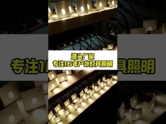 Inventaire de matériaux riche usine certifiée ISO 9001