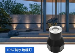 Nouveau type IP67 étanche à l'eau LED Lumière souterraine Lumière de sol extérieure Randonnée de jardin Tracé de jardin enterré Cour extérieure