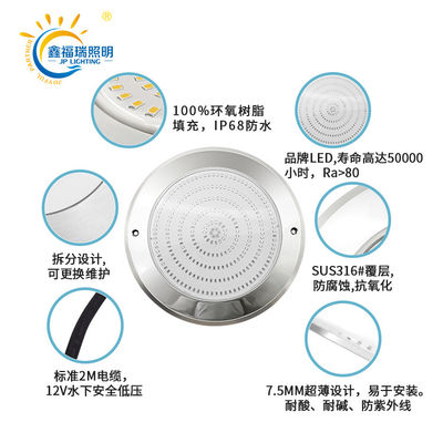 6w 10w 18w 25w Lumière sous-marine linéaire Lumière de piscine imperméable en acier inoxydable