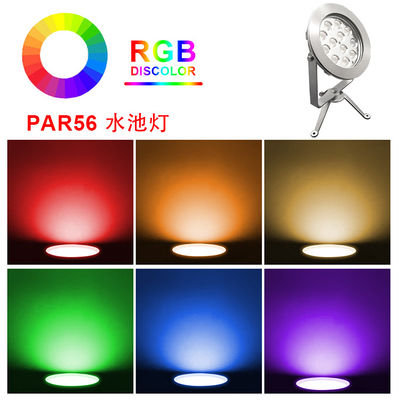 OEM CE certification ROHS en acier inoxydable316 IP68 étanche 12x2W LED RGB éclairages d'étang