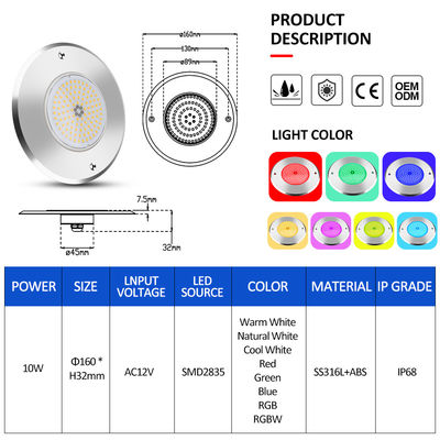 Lumière de piscine en acier inoxydable de 316L DIA 160 mm * 32 mm AC12v avec télécommande